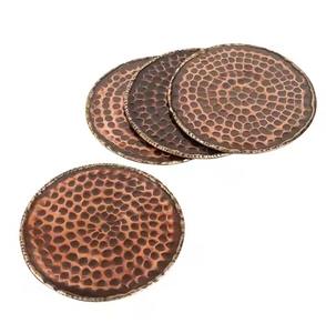 Premium Home Metal <b>Coasters</b> <b>Set</b> For Drink Placement Surface Protection - Product Image 5