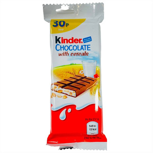 Kinderr Country, Tienda de Dulces con 9 Barras de Caramelo - Product Image 2