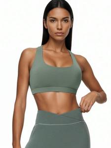 Soutien-gorge de sport sans coutures pour femme, dos nageur, col ras du cou, maintien moyen, pour yoga et fitness, couleur unie, respirant, séchage rapide, anti-transpiration - Product Image 1