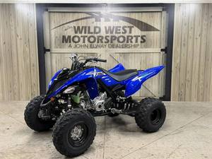 GRAN OFERTA: Nueva Yamaha Raptor 700R para Adultos - Product Image 1