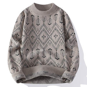 Pull en laine 100 % anti-boulochage pour homme, collection automne-hiver, motif tendance transfrontalier, logo frontal, nouveau modèle 9766 en chenille tricotée - Product Image 2