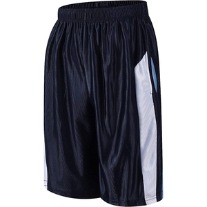 Shorts de basketball fonctionnels et athlétiques pour hommes, conçus pour un jeu sérieux - Product Image 5