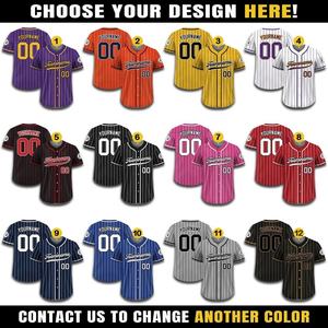 Maillots de baseball personnalisés en gros avec logo, vêtements de sport tendance, faible MOQ, sublimation, respirants, broderie, polyester - Product Image 5