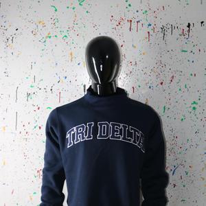 Sweat-shirt à col montant bleu, 100% broderie appliquée, col large, URBAN PRODUCTIONS - Product Image 4