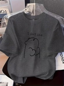 Camiseta de Hombre de Algodón Orgánico de Alta Calidad, 180g, con Estampado de Oso de Dibujos Animados, Anti-Pilling, Manga Corta, Sostenible - Product Image 1