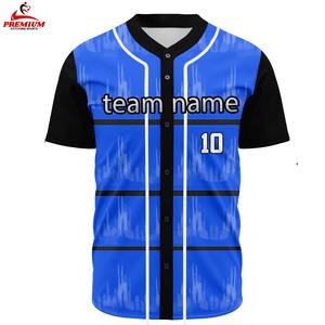 Camiseta de béisbol moderna, tela suave y ligera, transpirable, ajuste cómodo, ideal para partidos o competiciones - Product Image 1