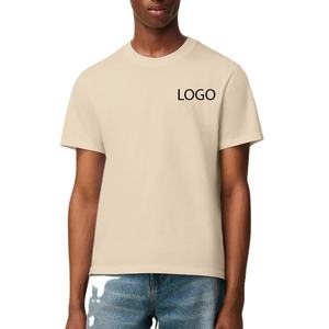 Ropa de Verano de Alta Calidad y Precio Accesible con Diseño de Logotipo Personalizable / Camiseta de Hombre de Color Sólido Económica para Compradores al por Mayor - Product Image 1