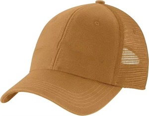 Gray 6-Panel Trucker Cap 100% Cotton Mesh Back Common Adjustable Unisex Casual Hat Solid Color Adult Fit - Product Image 1