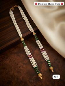 สร้อยคอมุกหลายเส้นแบบพรีเมียมไฮโดรมาลา สร้อยคอยาวแบบดั้งเดิมสำหรับเจ้าสาวอินเดีย ดีไซน์เนอร์ สร้อยคอประดับลูกปัดสีทอง - Product Image 4