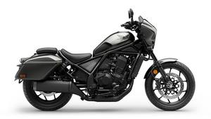 DISPONIBLE DÉTROUSSEMENT : Moto CMX1100 REBEL T DCT 2025 – Meilleure Vente – OFFRE EXCEPTIONNELLE - Product Image 4