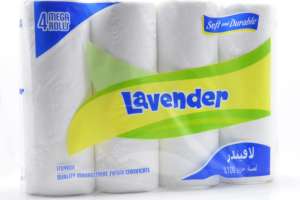 High Quality Virgin <b>Kitchen</b> Paper Towel 2 Ply Hotel <b>Kitchen</b> Paper Roll High Quality <b>Kitchen</b> Paper Towel Supplier Manufacturer - Product Image 2