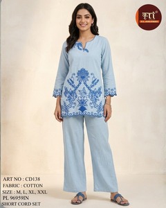 Ensemble Kurta et pantalon en coton brodé pour femme, motif floral bleu, tenue traditionnelle décontractée pour les fêtes - Product Image 1