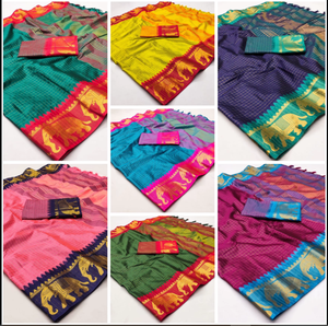 ส่าหรีผ้าไหมหรูหราสำหรับผู้หญิงที่ดูมีชีวิตชีวาสวมใส่แบบชาติพันธุ์สำหรับเทศกาลและงานเฉลิมฉลอง - Product Image 2