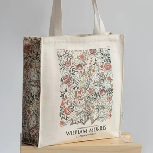 Bolsa de Mano de Lona de Algodón de Gran Capacidad, Bolsa de Compras Reutilizable Resistente con Costuras Fuertes y Asas Suaves - Product Image 1