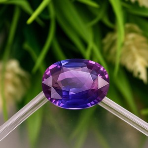 Hermosa Tanzanita Genuina de Forma Ovalada, Color Púrpura Intenso, para Joyería, Anillo, Talla Natural, Certificada GGI, Facetada, Suelta, G - Product Image 2