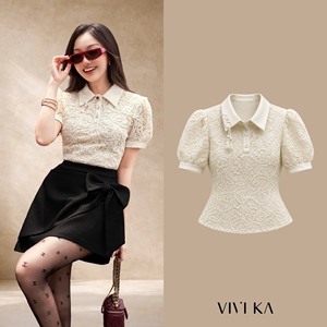 Blusa de Encaje Crema para Mujer, Manga Corta, Cuello Peter Pan, Manga Abullonada, Bordada, con Peplum, Elegante, Primavera Verano, ROSELLA - Product Image 1