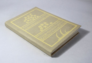 Cuaderno de Tapa Dura Hecho a Mano con Madera Reciclada, Papel de Fibra de Cáñamo Impreso Gratis, Suministros de Oficina - Product Image 2