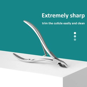 Coupe-cuticules en acier inoxydable, outil de pédicure pour éliminer les peaux mortes, pince à cuticules, ciseaux de manucure pour usage personnel - Product Image 1