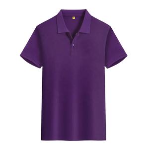 Nouvelle Collection Été 2024 : Chemise Décontractée Homme en Maille Unie Polyester/Coton, Manches Courtes, Col Revers, Grande Taille, Respirante et Séchage Rapide - Product Image 1