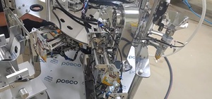 Automatic <b>Rotary</b> Pouch Packing <b>Machine</b> SPS-R300 for Soup with Solid Ingredients - Product Image 2