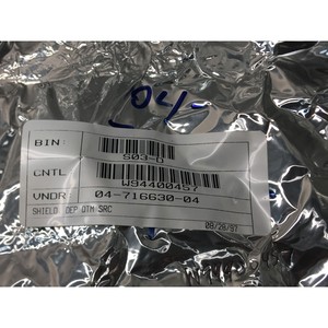 VARIAN 04-716630-04 SHIELD,DEPOSITION QTM SRC - Équipements et pièces semi-conductrices d'occasion fiables à l'échelle mondiale - Product Image 3