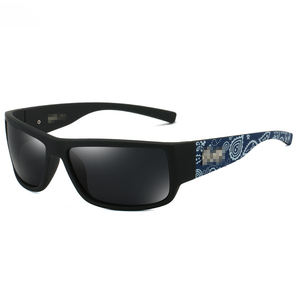 Gafas de Sol Rectangulares con Montura Completa, Polarizadas y Anti-Radiación para Hombre, Protección Solar, Montura de PC, UV400, Venta al Por Mayor - Product Image 1