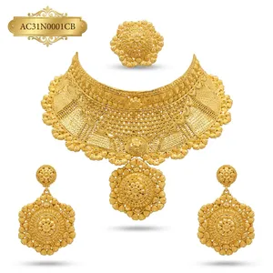 Alankeet Creations Vintage Ethiopian Bridal Choker Necklace Set Flower Design Box <b>Chain</b> 24K Gold Plated Women's Jewelry - Product Image 2