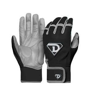 Guantes de Béisbol de Cuero Altamente Duraderos para Hombre y Mujer, Transpirables y de Secado Rápido - Product Image 1