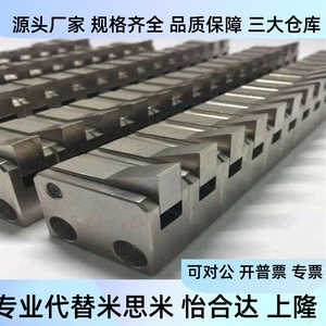 Componente de verificación Yiheda ATBM10A S BL PFC01 10S R LK para uso industrial - Product Image 1