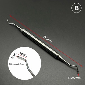 Espátula de Resina Compuesta para Rellenos Dentales, Doble Extremo, Manual, Clase II - Product Image 5