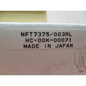 เซ็นเซอร์ HC-00X-00090, สวิตช์ออปติคอล - อุปกรณ์และอะไหล่เซมิคอนดักเตอร์ระดับโลกที่เชื่อถือได้ - Product Image 5