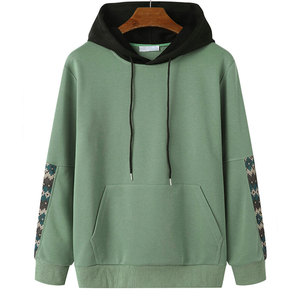 Sweat à capuche surdimensionné en mélange de coton avec logo brodé personnalisé OEM ODM, épaules légèrement tombantes, cordon de serrage et poche kangourou - Product Image 2