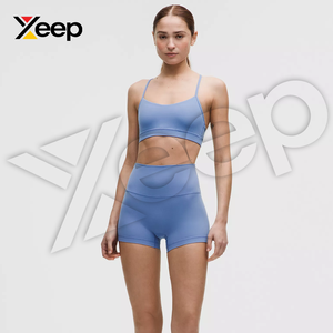XEEP สปอร์ตบราโยคะคุณภาพสูงสำหรับผู้หญิง รุ่น XC-SB-29 สายรัดปรับได้ ระบายอากาศดี แผ่นรองถอดออกได้ รองรับได้ดี แห้งเร็ว - Product Image 3