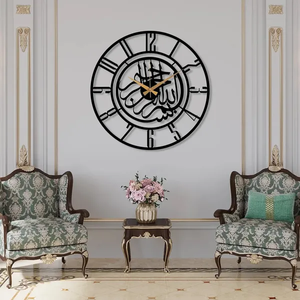 Creative Islamic <b>Silent</b> Quartz <b>Wall</b> <b>Clock</b> with Calendars and Radio Single Face Iron Design Luxury Home Decor for Living Room - Product Image 1