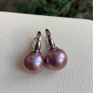 Pendientes de Plata de Ley S925 de 10-11 mm con Perlas Redondas Naturales Casi Impecables, Regalo de Cumpleaños - Product Image 4