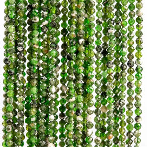 ลูกปัดโครเมียมไดโอไซด์เคลือบหิมะ ของแท้จากรัสเซีย พลอยธรรมชาติทรงกลมเหลี่ยมเพชรพลอย สำหรับทำเครื่องประดับ - Product Image 1