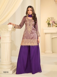 Ensemble kurta traditionnel brodé pour femmes avec pantalon palazzo et dupatta pour les occasions de mariage - Product Image 4