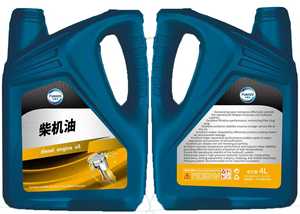 Aceite de Motor <span class=keywords><strong>5W</strong></span>-<span class=keywords><strong>30</strong></span>, Lubricante Automotriz, ACEA C3 API SN Ultra <span class=keywords><strong>ECT</strong></span> 5L - Product Image 5