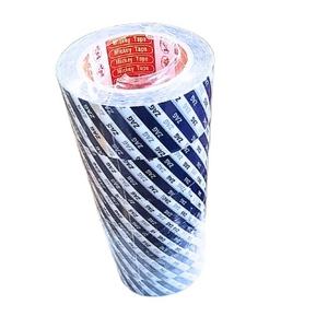 Cinta de embalaje impresa con logotipo personalizable Fabricación profesional de alta calidad Precios competitivos para varios tamaños - Product Image 6