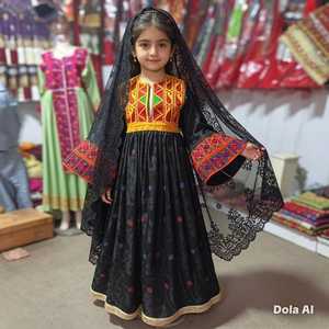Robe ethnique vintage violette brodée à manches longues, longueur ras du sol, pour femme, tenue de mariage indienne et pakistanaise, en mousseline unie infroissable - Product Image 6