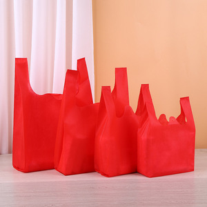 NIDY Plain W Cut Non Woven Grocery Bag Reusable Eco Friendly Carry Bag for Supermarket Retail Shopping and Packaging. - Product Image 2