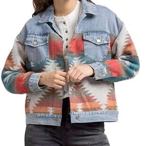 Meilleur prix, faible MOQ, veste en jean pour femmes, dernière collection, veste en jean pour femmes fabriquée en usine, vente en gros - Product Image 4