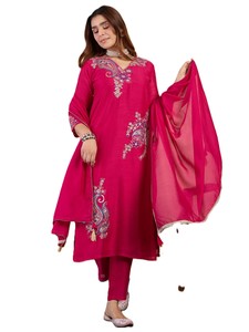 Ensemble 3 pièces traditionnel indien pour femme : Kurta droite en soie brodée, Palazzo et Dupatta, pour usage quotidien décontracté - Product Image 1