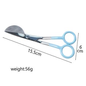 Ciseaux à cuticules de qualité supérieure, à pointe arrondie, en acier inoxydable, outil de beauté de précision, manucure et pédicure professionnelles - Product Image 1