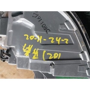 Nexo 2018-2025 Conjunto de Faro Trasero Izquierdo Exterior, Usado OEM 92401M5000 - Product Image 6