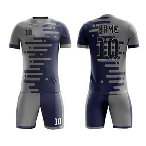 Conjunto de Uniforme de Fútbol de Nivel Élite con Tela de Poliéster Ligera, Paneles de Malla Transpirable, Gráficos Sublimados y Cómodo para el Juego - Product Image 6