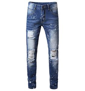 Pantalon en denim léger de haute qualité pour hommes délavé déchiré Skinny Fit Hip Hop écologique lavé en détresse toile Jeans - Product Image 1
