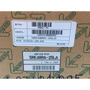 ORIENTAL MOTOR 5RK40RA-25LA REVERSIBLE <b>WORM</b> <b>GEAR</b> - Trusted Global Legacy Semiconductor Equipment and Parts at - Product Image 5