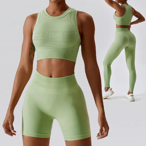 Ensemble 2 pièces de haute qualité, écologique, avec logo personnalisé, taille XL, short de sport, vêtements de gym, soutien-gorge sans couture, yoga, vêtements de sport pour femmes - Product Image 1