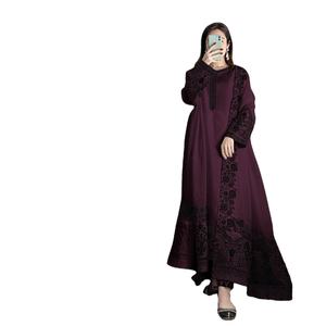 Nouvelle collection 2024 : Ensemble Salwar Kameez en Soie Artificielle et Viscose pour Femmes Musulmanes, Style Royal, avec Dupatta – Prêt à l'achat - Product Image 1